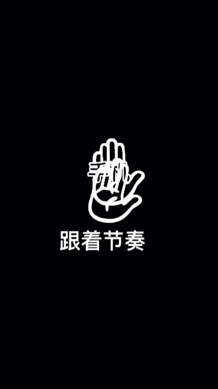 video-5045350
