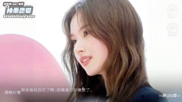 安利橙光换乘恋爱