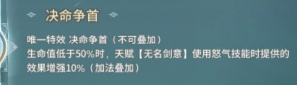 幽默 决命争首截图