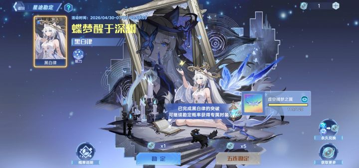 记录美好生活🥲截图
