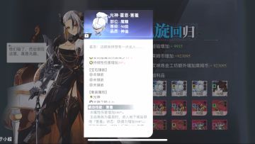 瑟图爆率套攻略把把出表情深渊展示10点体力当100点来刷