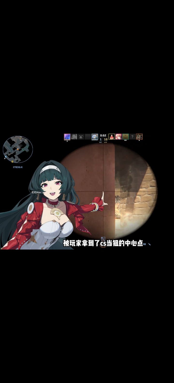 枪战游戏之——嘉音指哪我打哪！！！截图