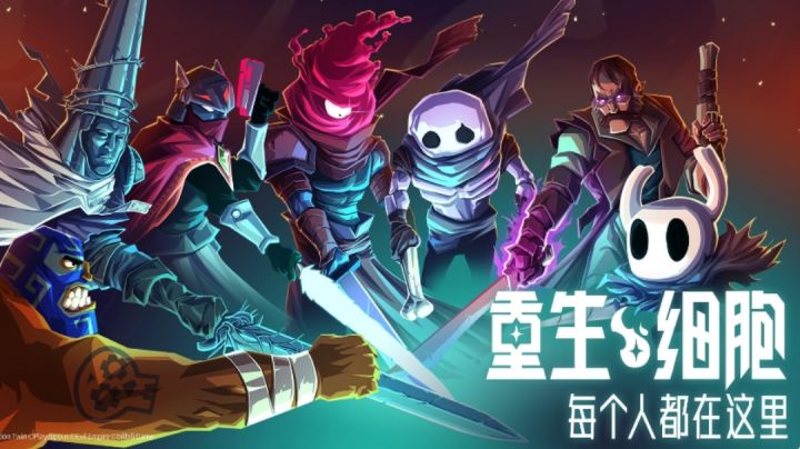 自定义负面buff全开,五细胞咒刃过牢房截图