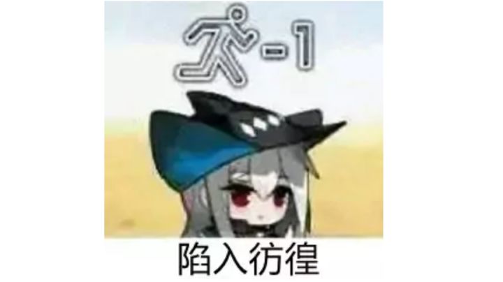 预览与实物不符截图