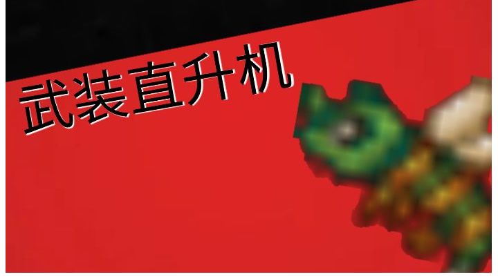 我年纪轻轻就一枪撅5000()截图