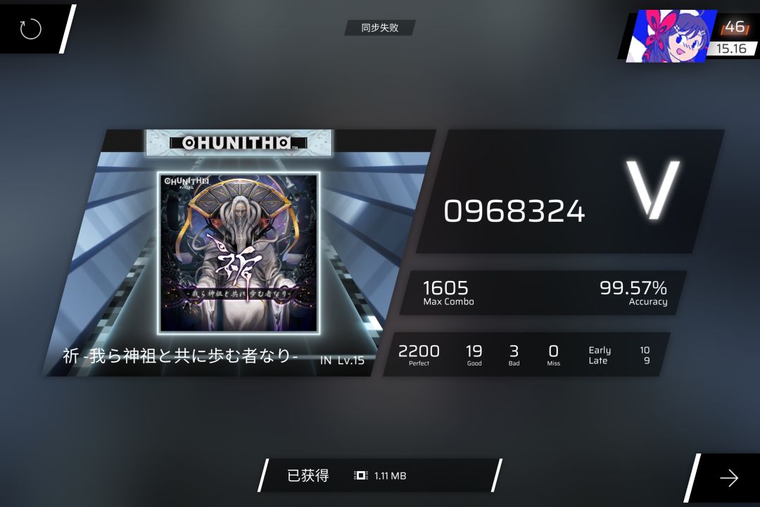 video-4490667