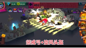 【独奏骑士】S7赛季-惩戒弓+旋风头盔