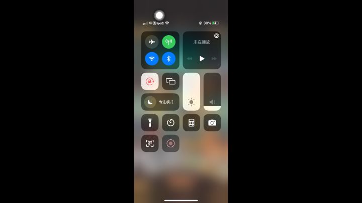 刀刀闪避截图