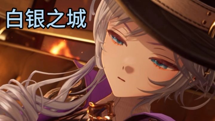 侦探推理➕动作冒险rpg截图