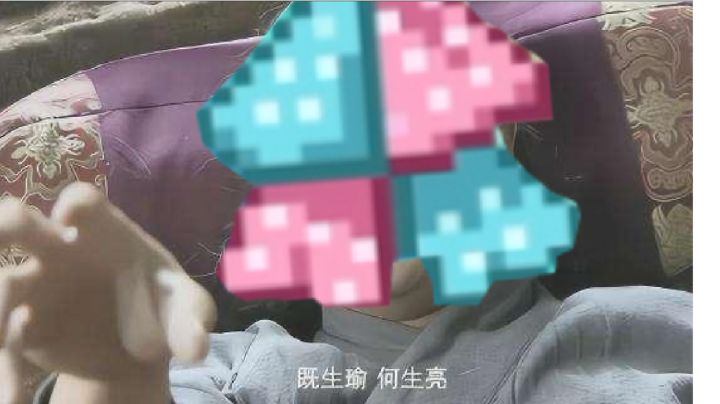 ［世界弹射物语］“命，是不公平的命指使我来的”#暑假人集结#截图