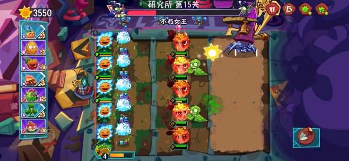 第三个图,15关boss怎么打请看vcr截图
