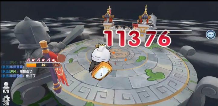 终于突破极限输出了,28会伤,11376的攻城伤害截图