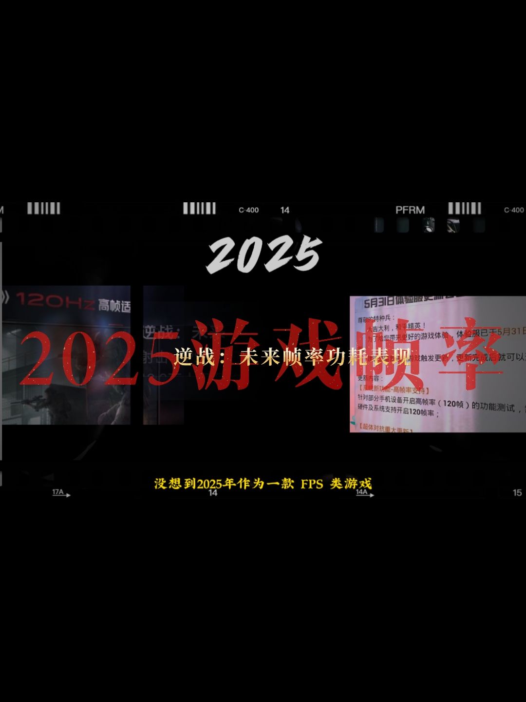 video-5257062