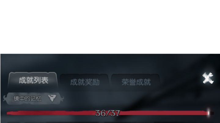 简简单单闯大关截图
