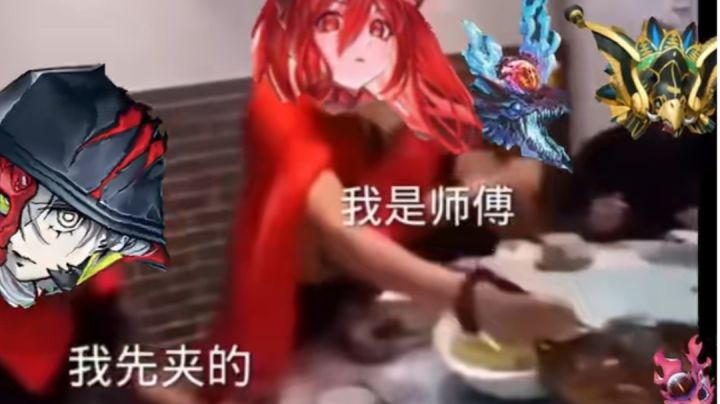 啊这截图