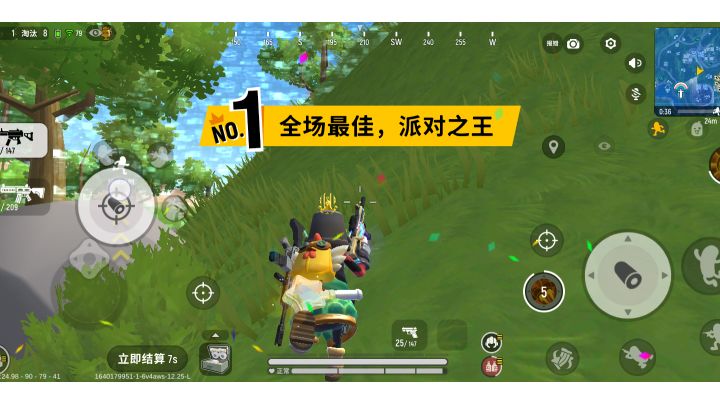 单排原则多重要,看完你就知道!截图