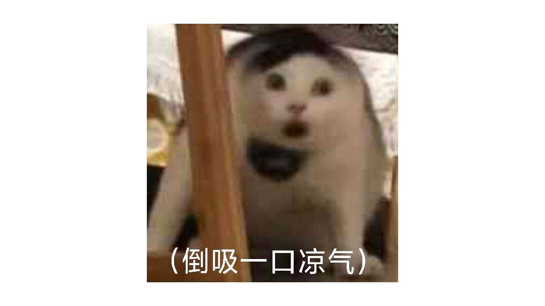 快乐的连击风实战和配队讲解截图