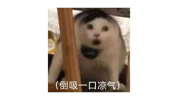 快乐的连击风实战和配队讲解截图