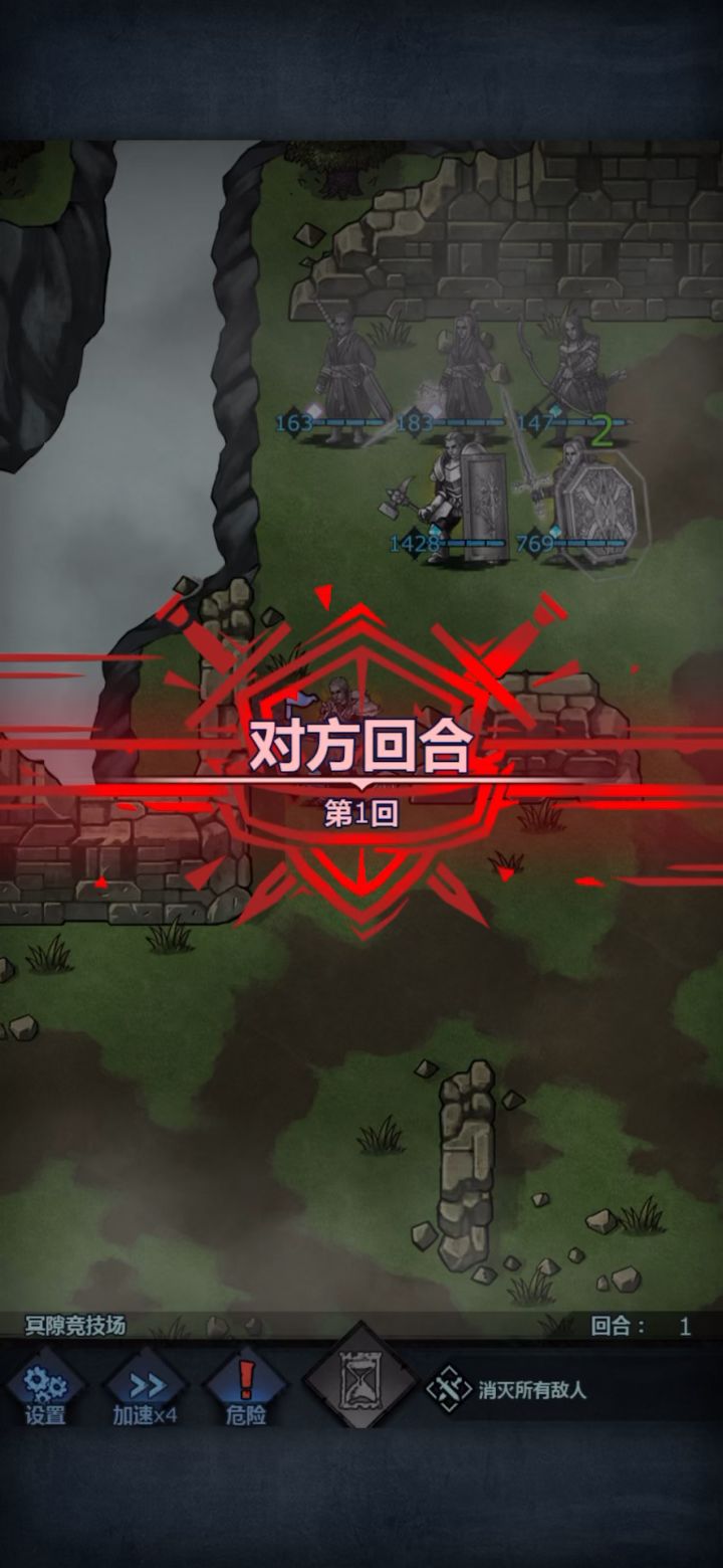这是bug吗截图
