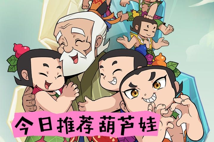 游戏内容非常丰富,畅爽挂机,截图