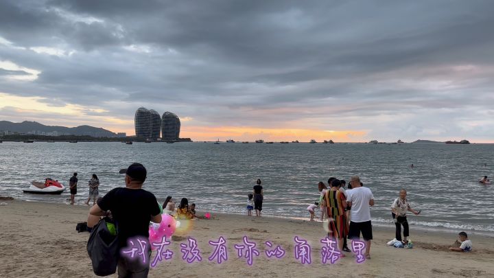 #DJ串烧 #阿洋 #开心截图