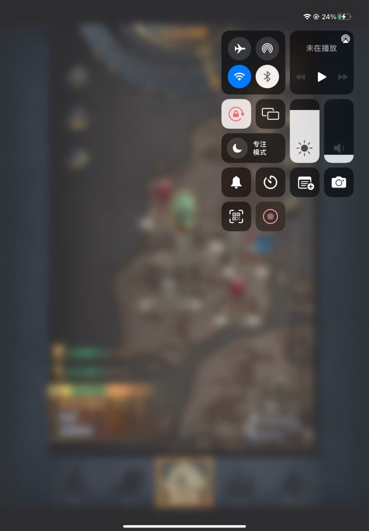 凡人过噩梦列克截图