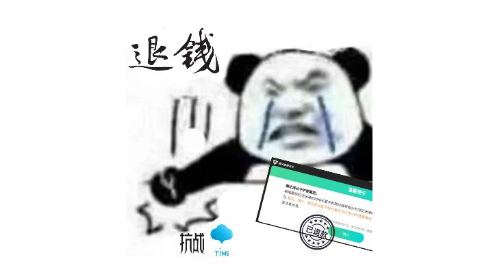 对于一个新手木兰这波操作打几分😘截图