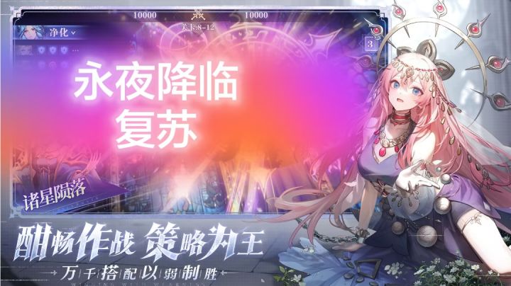 五大体系,多种流派,美女如云,乐趣满满截图