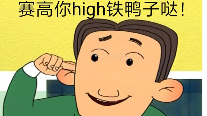 4.0.2版本地窖全金,共计399把武器截图