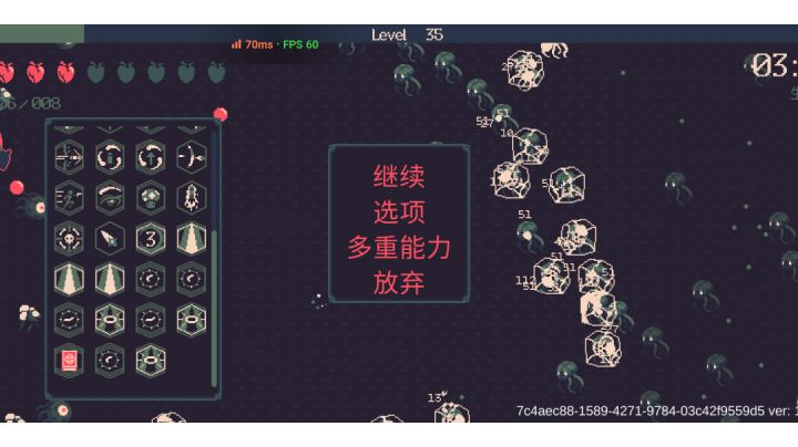 六个夏娜光环，散弹换弹和攻速起飞了截图