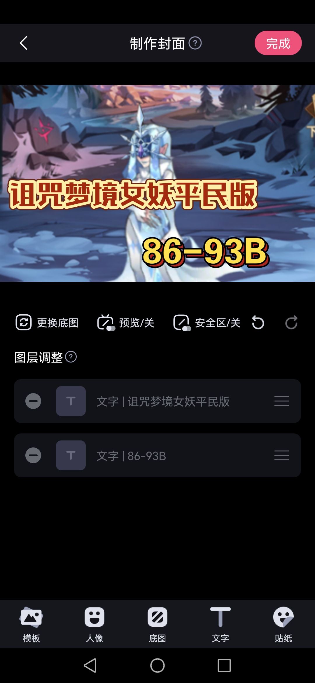 video-4028957