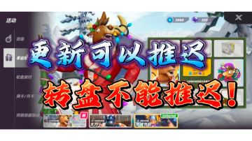 老铁觉得说的没错来支持一波！！