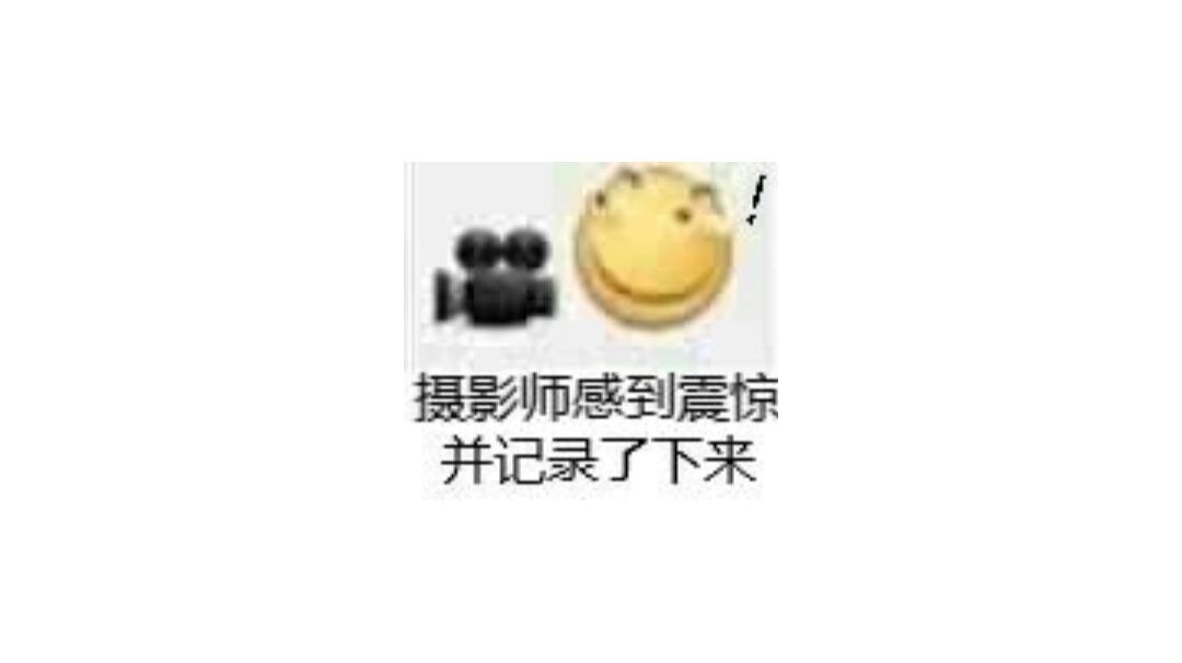 video-2539294