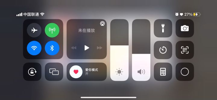 我这九彩怎么死的?截图