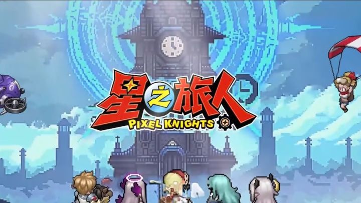 当科学撞上魔法，给你别样异世界冒险!截图