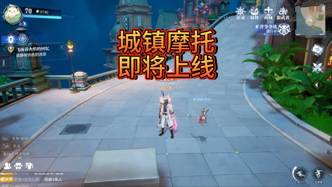 video-4220881