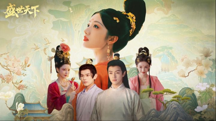 真人互动影视剧情,默默无闻的新人到权力巅峰的女皇之路❗️截图
