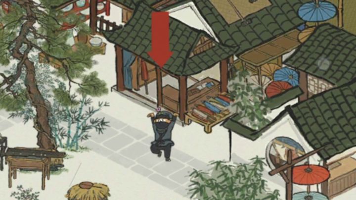 关于找歹人的一个小技巧截图