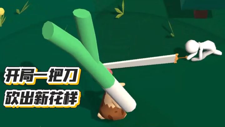 【TapTap年度游戏大赏】指尖趣玩，解锁治愈休闲新体验截图