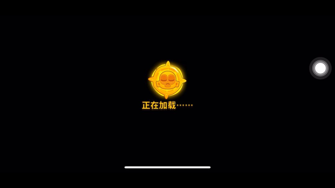 video-3878875