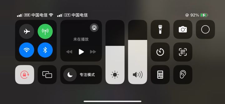 雷神之锤截图