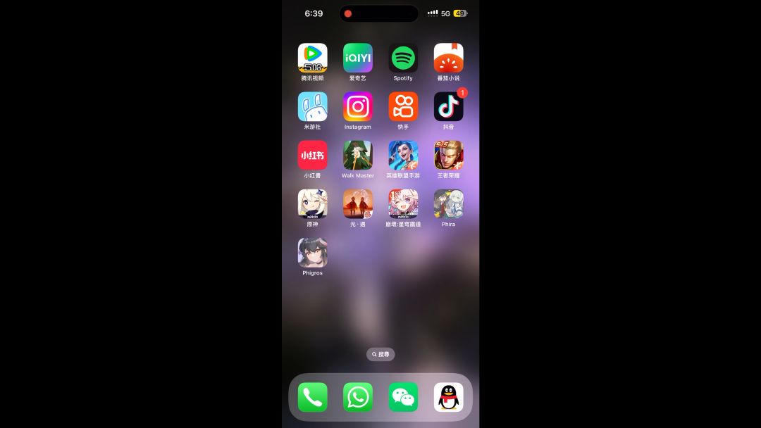 video-4027357
