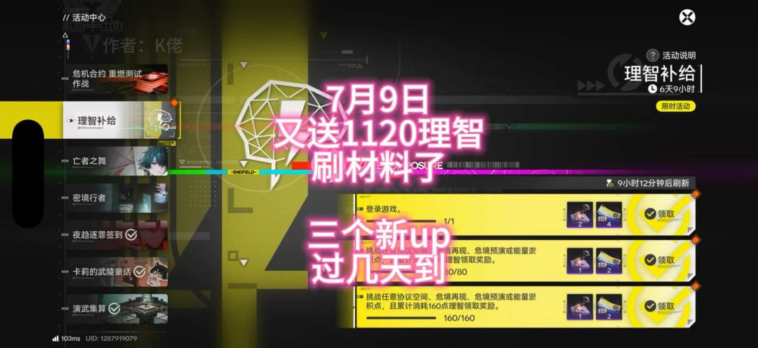 video-5759657