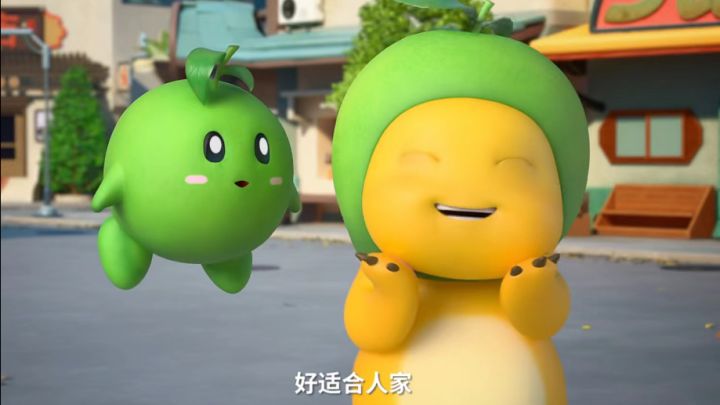 无敌可爱小奶龙截图