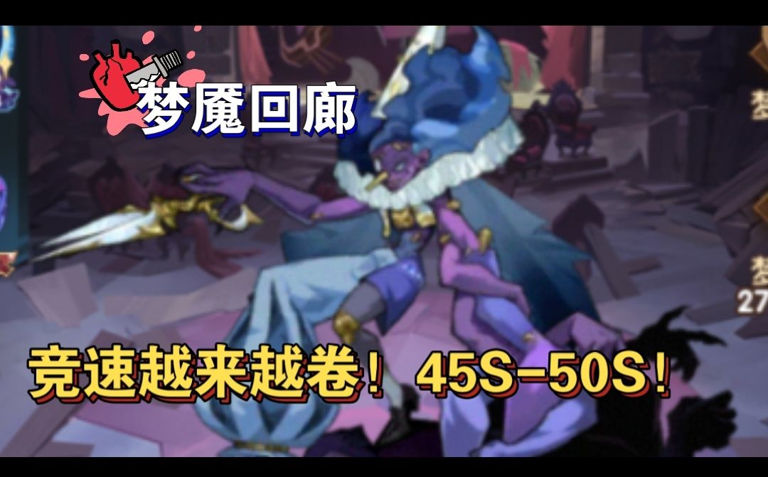 video-5804198