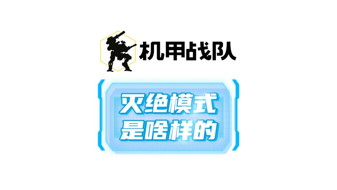 video-4345710