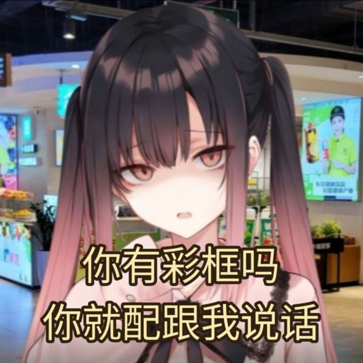 //风雅《囚徒》//BLADE：士道天瞑流 影技 《风真闪雷【雹】》截图