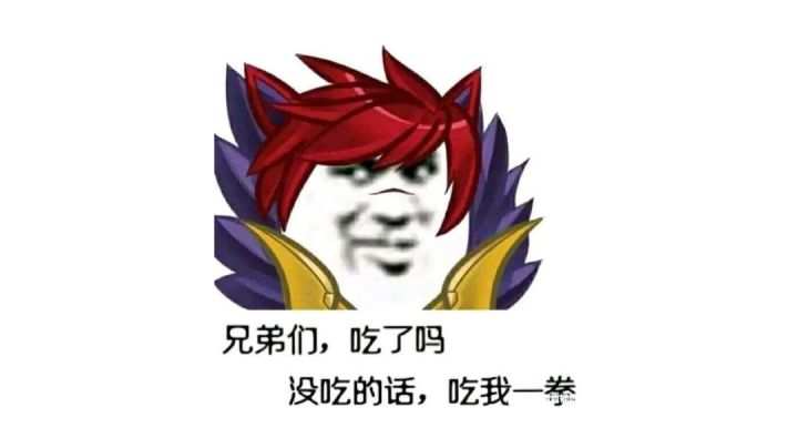 #游戏世界拯救大行动#截图