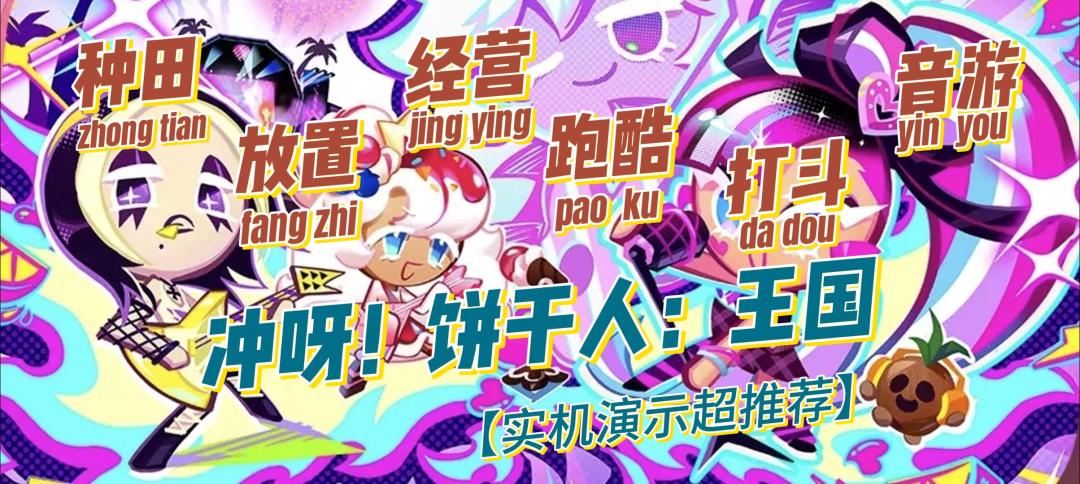 video-4255956