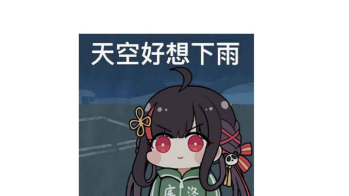 随便取一个标题截图
